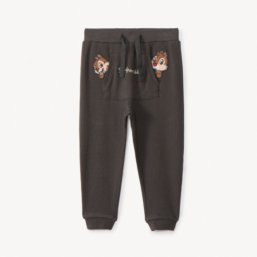 JOGGING PANTS