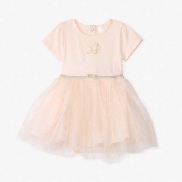 CLOTHING SET