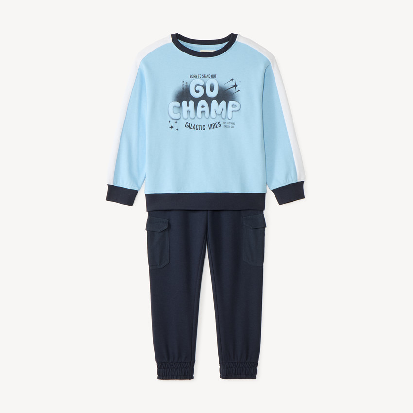 SWEATPANTS