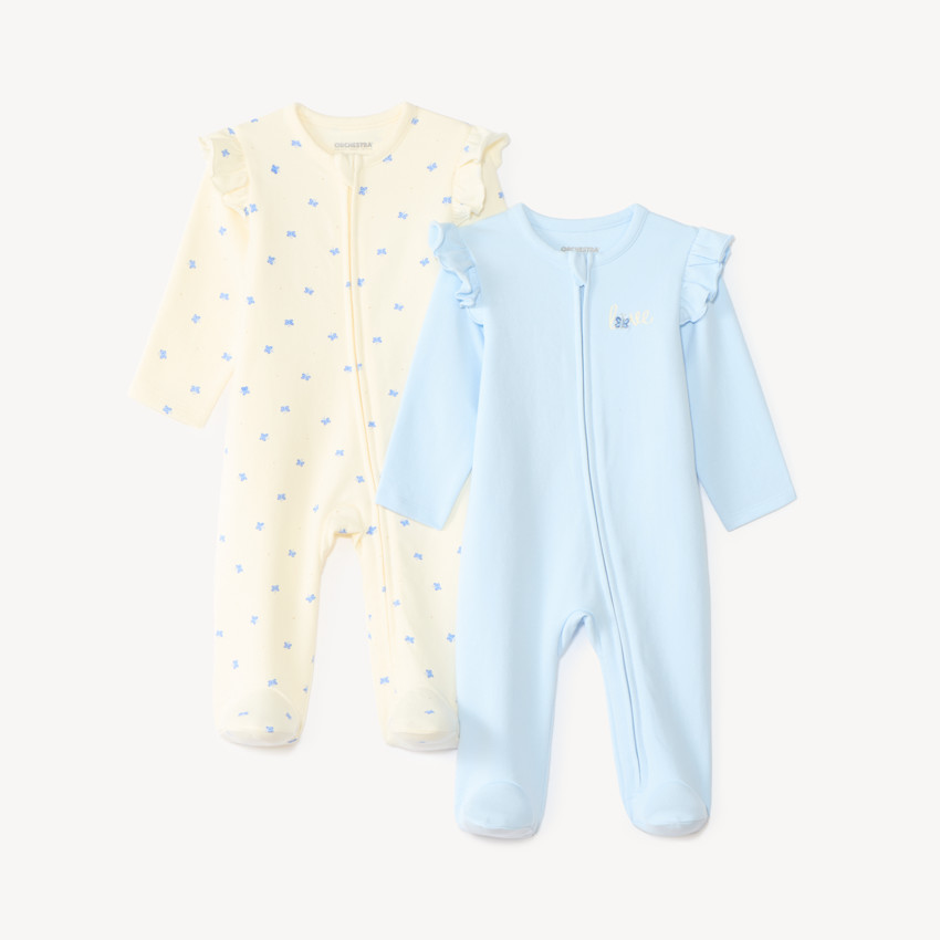 SLEEPSUIT